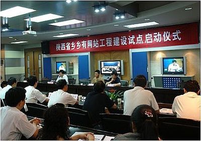 陜西信息化建設(shè)領(lǐng)跑西部，西安數(shù)字產(chǎn)業(yè)引擎強勁