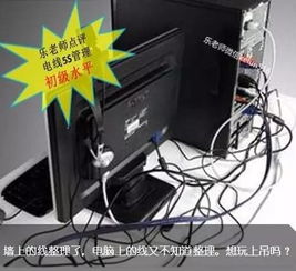 辦公室5S管理 從環境到態度，再到辦公平臺開發的專業之道